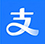 支付宝支付