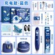 电动文具套装礼盒中小学生学习用品开学大礼包儿童高颜值生日礼物