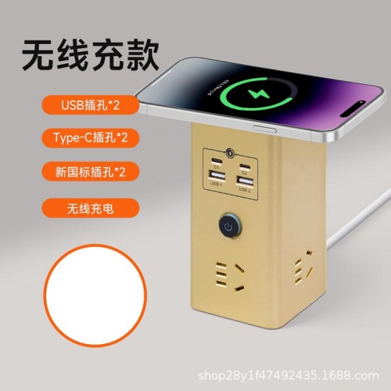 无线智能快充插座 多口多功能快充插座