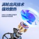 强磁力手机散热器 风力大散热快 炫彩灯光手机平板散热器