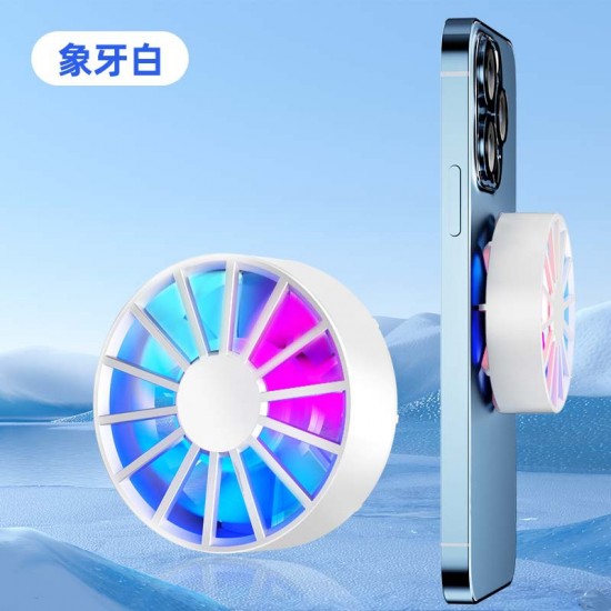 强磁力手机散热器 风力大散热快 炫彩灯光手机平板散热器
