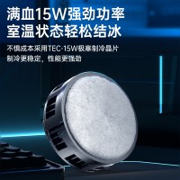 半导体磁吸背夹手机散热器SR02-PRO直播游戏数显款