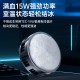 半导体磁吸背夹手机散热器SR02-PRO直播游戏数显款