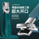 防飞溅大开口指甲刀 大号剪厚甲硬甲专用指甲钳
