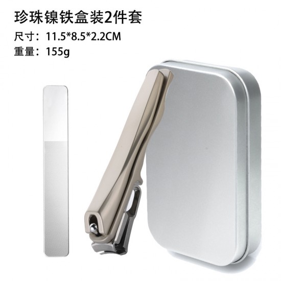 不锈钢指甲刀 大开口家用便携360度旋转指甲剪