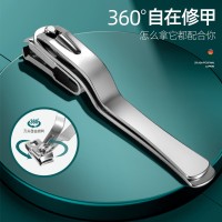 不锈钢指甲刀 大开口家用便携360度旋转指甲剪