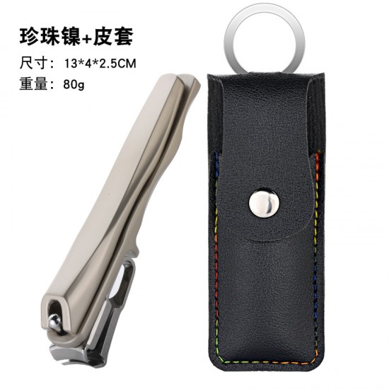 不锈钢指甲刀 大开口家用便携360度旋转指甲剪
