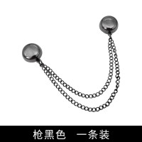 多色链条磁吸扣 袖子固定扣 收腰扣 T恤改短神器