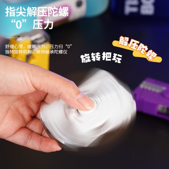 个性指尖解压陀螺折叠打火机充气直冲打火机（2个）