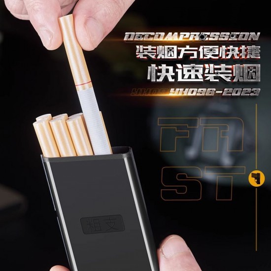 枪型充气防风打火机 粗中细香烟盒子