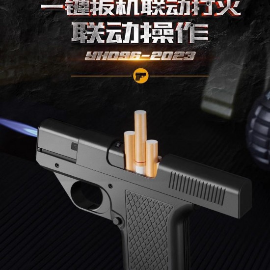 枪型充气防风打火机 粗中细香烟盒子