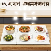 拼接款暖菜板智能暖菜板 保温板方便收纳保温板
