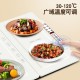拼接款暖菜板智能暖菜板 保温板方便收纳保温板