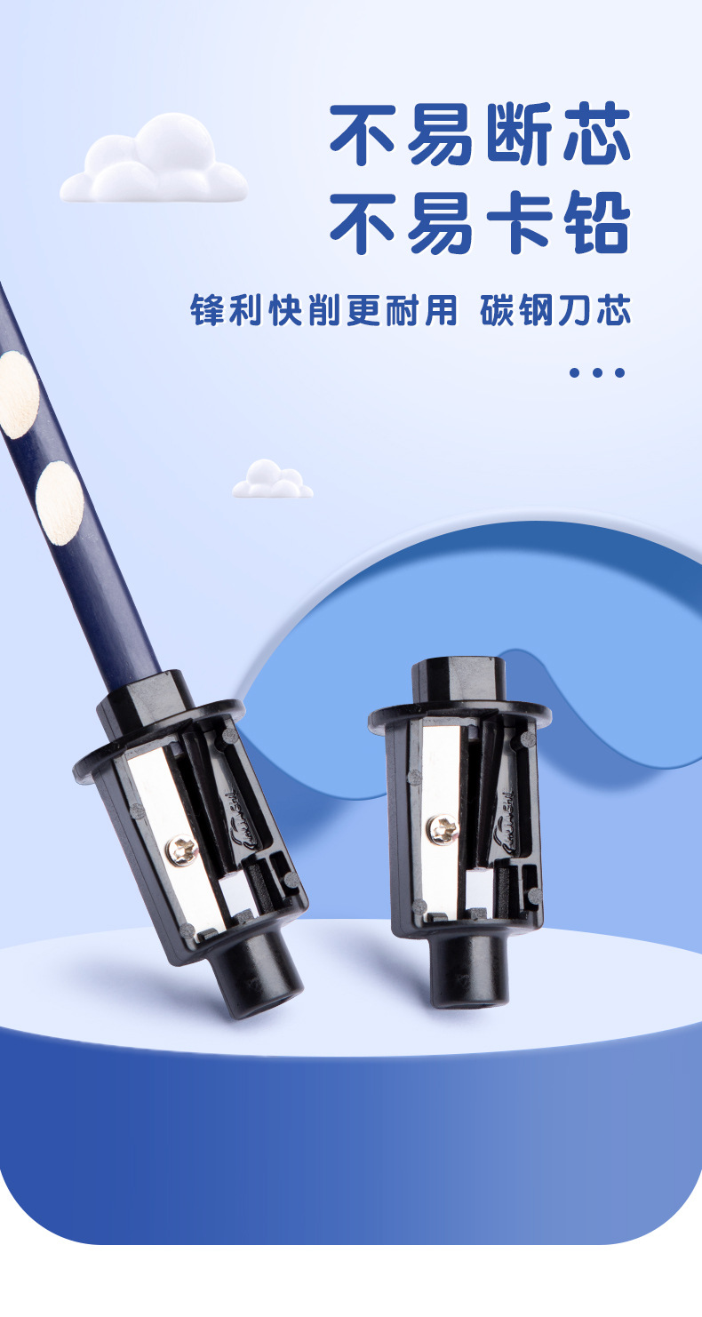 详情_10.jpg