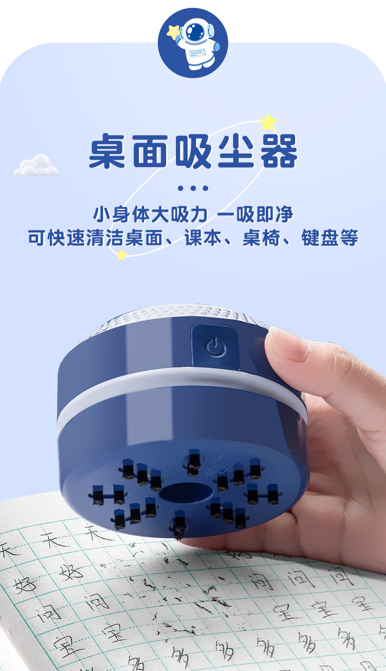 详情_14.jpg