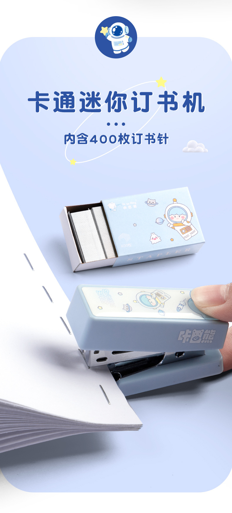 详情_17.jpg