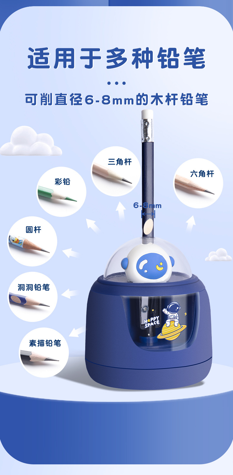 详情_09.jpg
