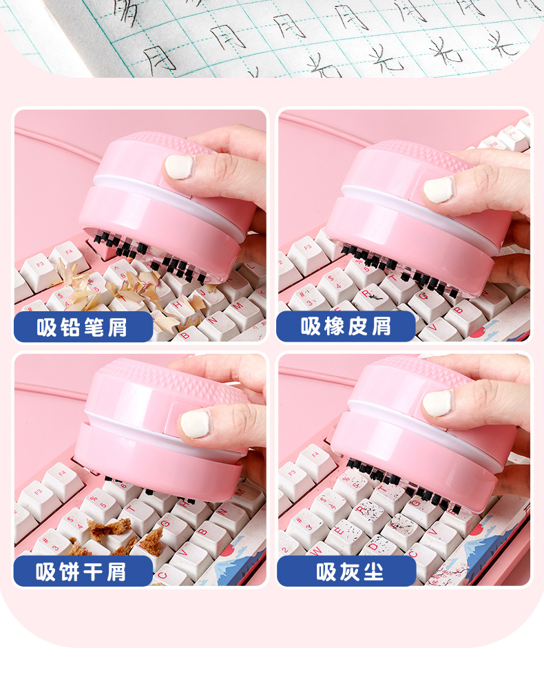 详情_15.jpg