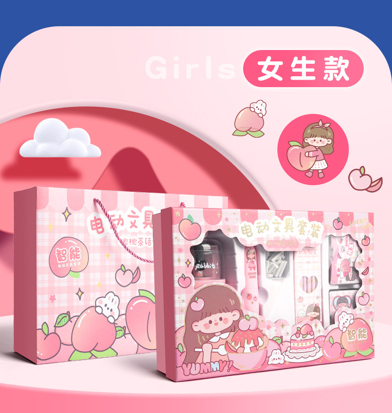 详情_06.jpg