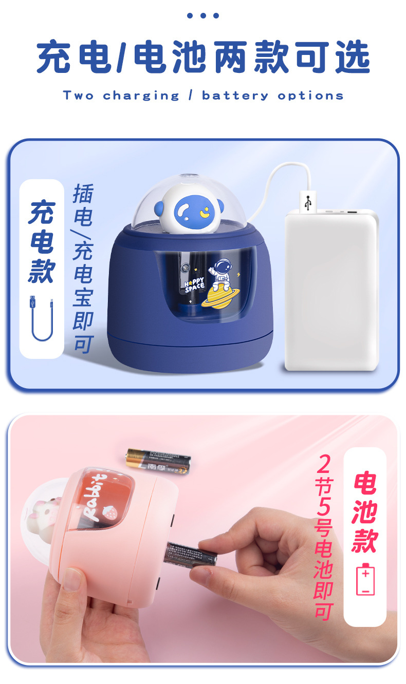 详情_11.jpg